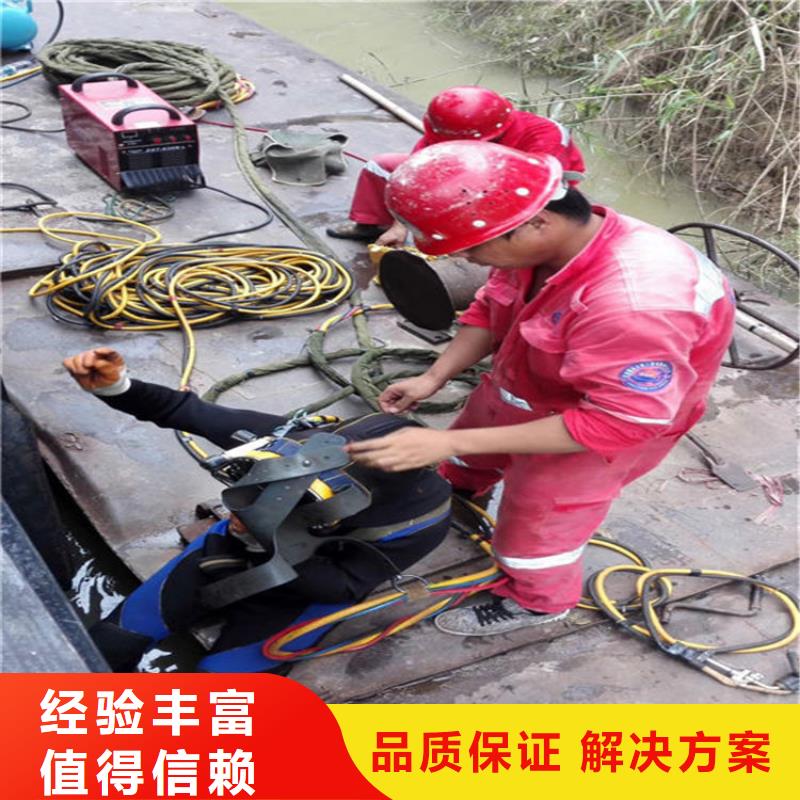 桂林专业打捞队-本地水下作业专业打捞救援