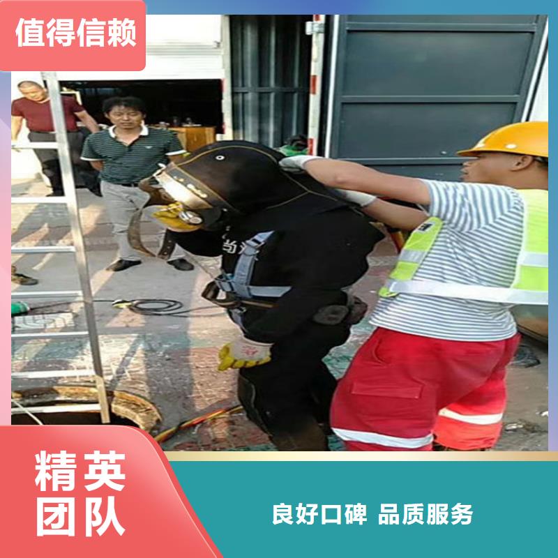 乳山市潜水员打捞队-水下更换钢丝绳