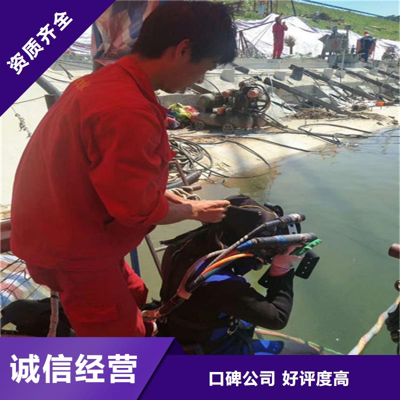 威海市桩体水下加固-本地服务咨询热线
