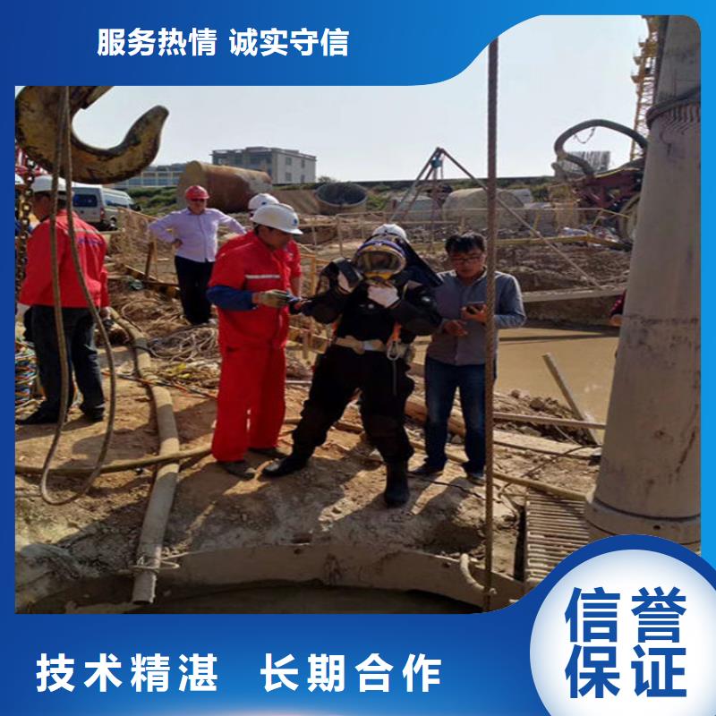 东晓街道打捞队-蛙人潜水快速救援-水下探摸公司