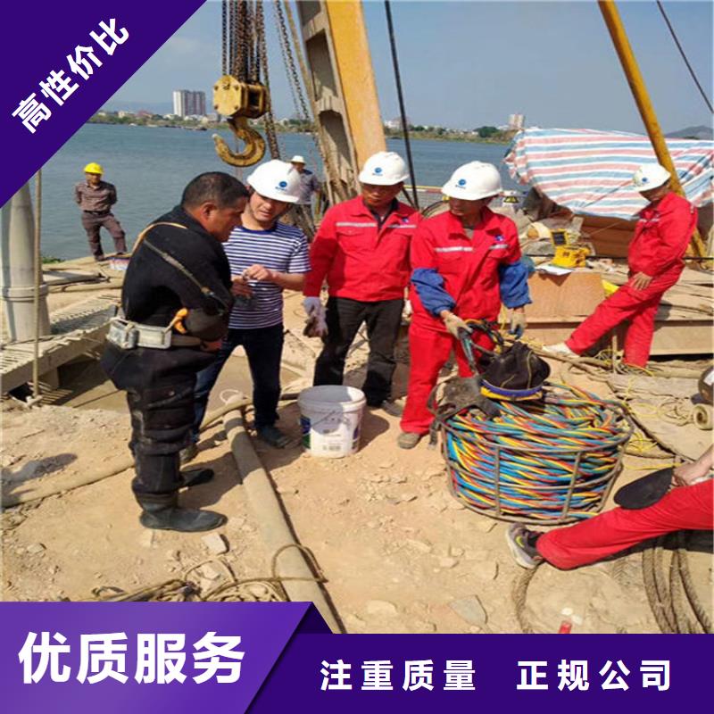 讷河市水下打捞队-水下更换钢丝绳