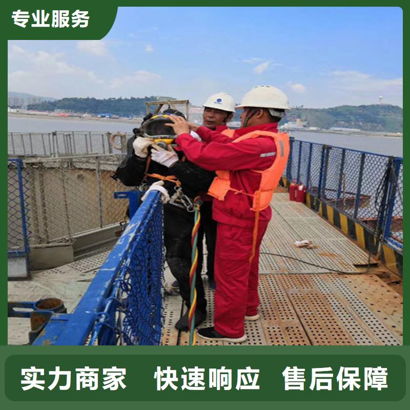 江油市水下作业公司全市打捞救援服务