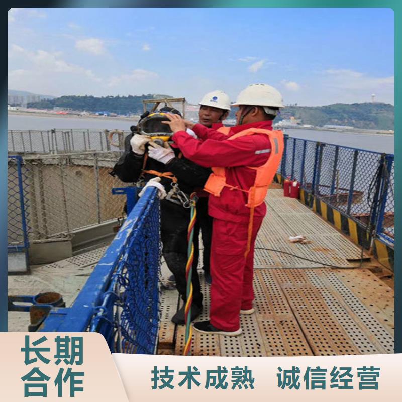 景德镇市水下安装压块施工承接各类水下施工