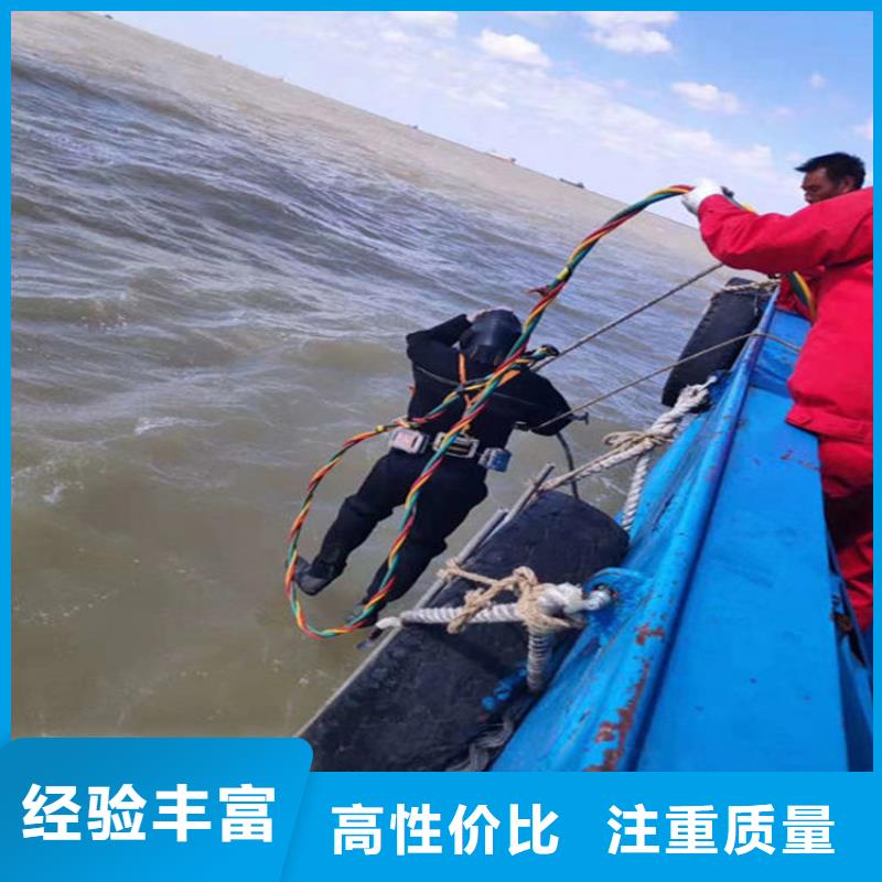 桂林专业打捞队-本地水下作业专业打捞救援
