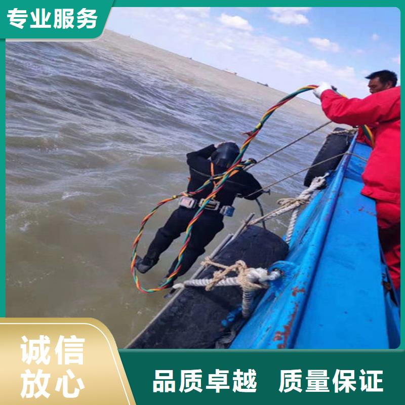 乳山市潜水员打捞队-水下更换钢丝绳