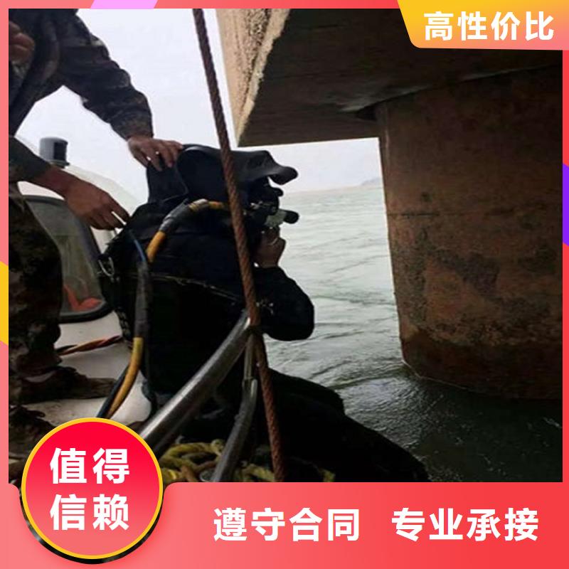 岳阳市水下探摸公司-24小时作业服务