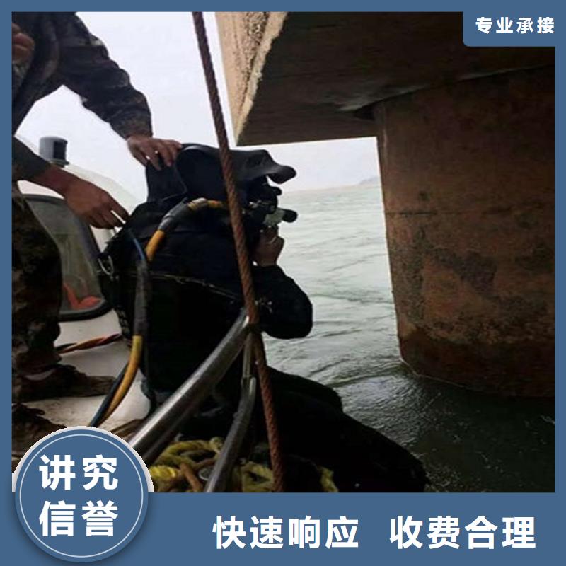 德阳市潜水员打捞队提供全市各种打捞救援