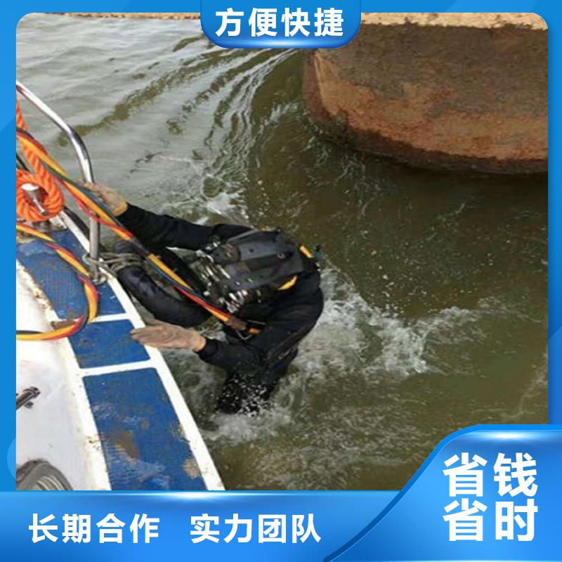 诸暨市打捞服务-闸门槽水下清理