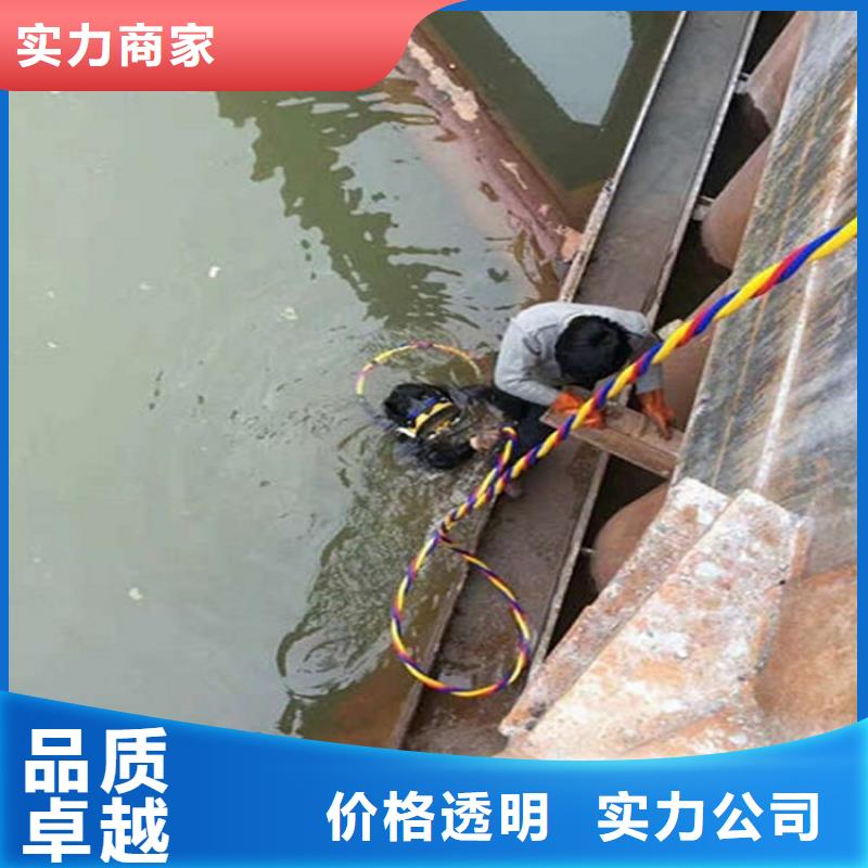 宜都市水下拆除公司-本市潜水施工团队