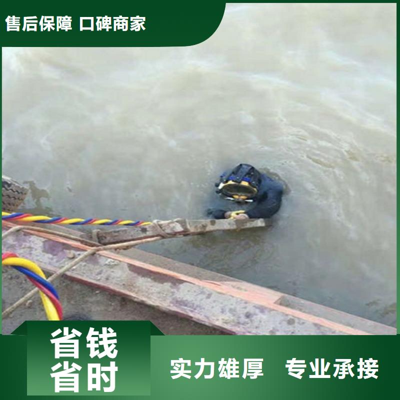 泰兴市水下打捞队-水下更换钢丝绳