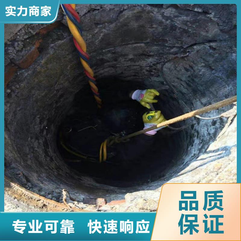 滁州市水下拆除公司-本市潜水施工团队