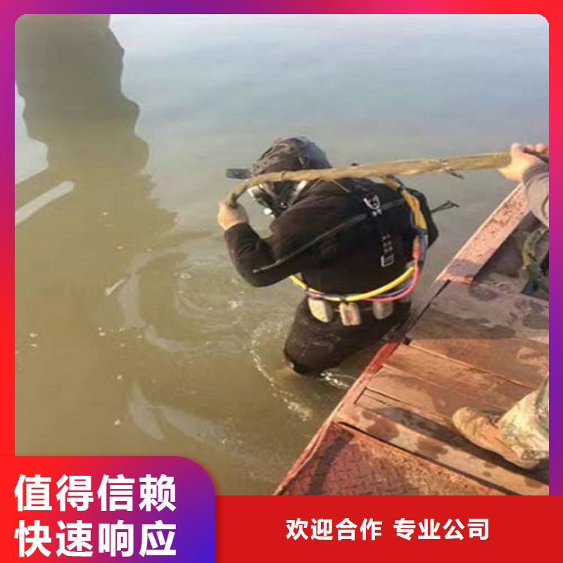 马鞍山市桥桩水下检测-随时为您潜水服务