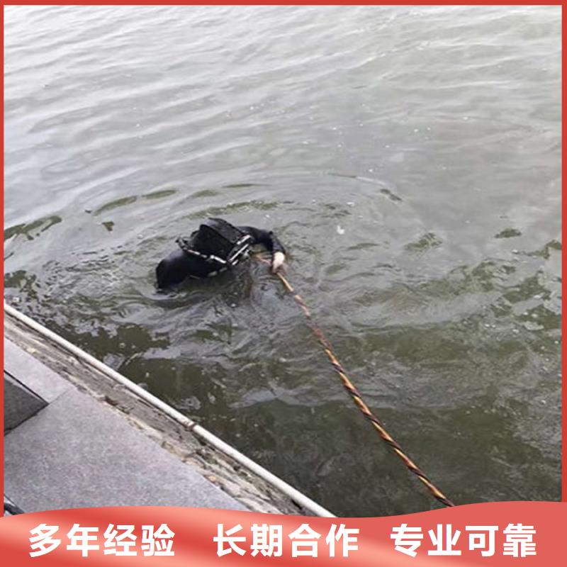 萍乡市水下作业公司-承接潜水施工工程