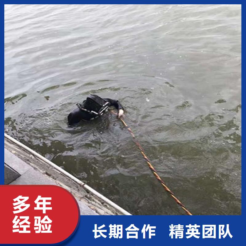 安丘市蛙人打捞队-承接各种水下打捞