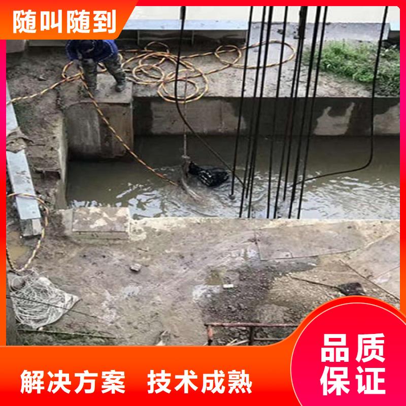 黄骅市潜水员打捞公司-承接水下专业打捞