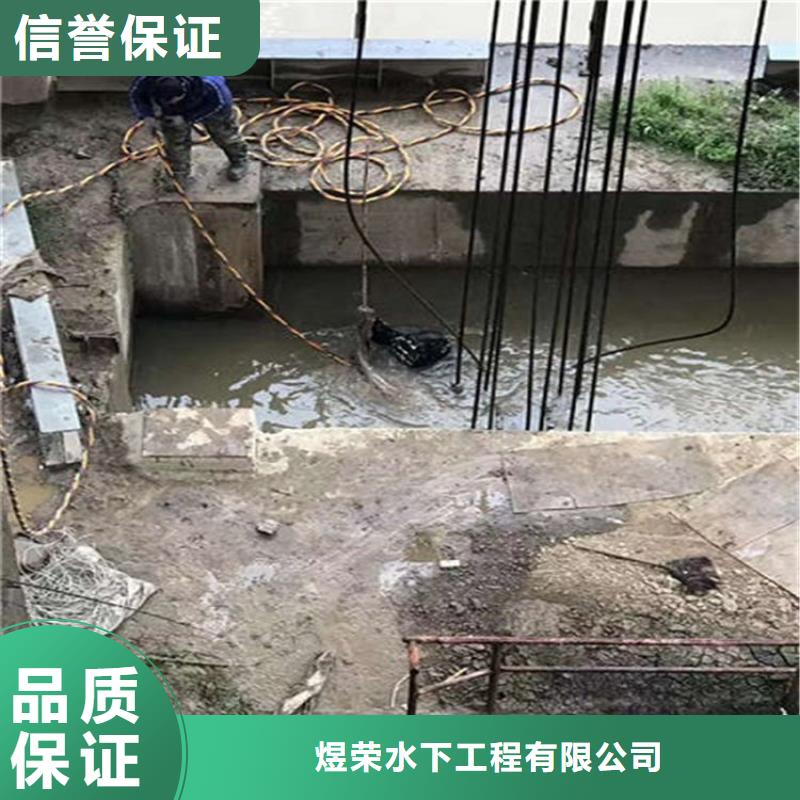 德阳市潜水员打捞队提供全市各种打捞救援