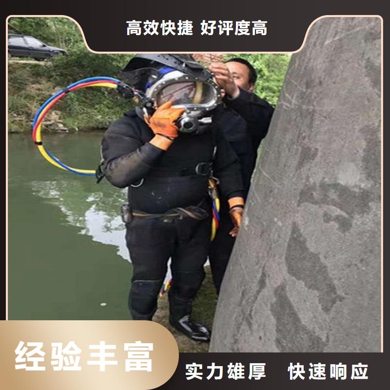 义乌市桥桩水下检测-本地全市专业潜水