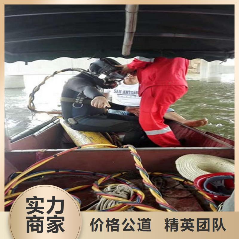 萍乡市水下作业公司-承接潜水施工工程