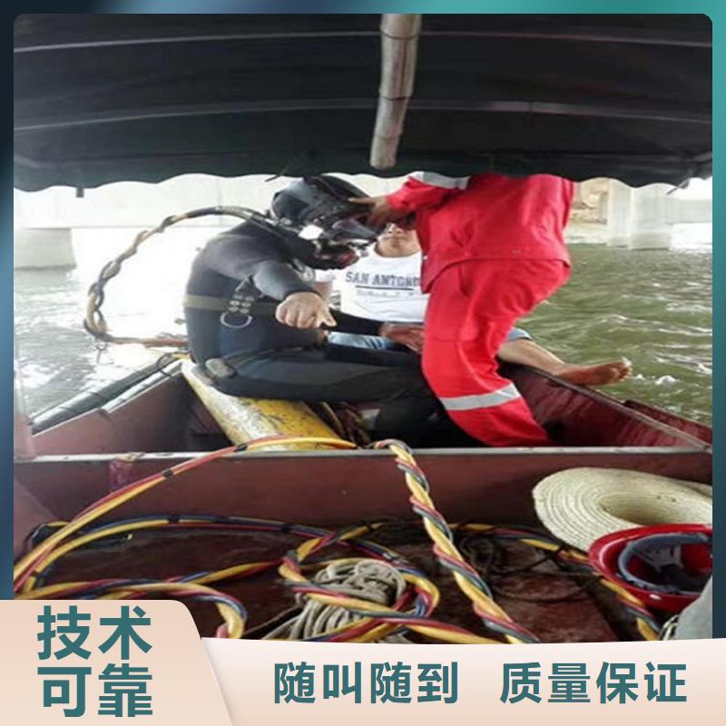 韩城市水下打捞公司-承接潜水打捞救援服务