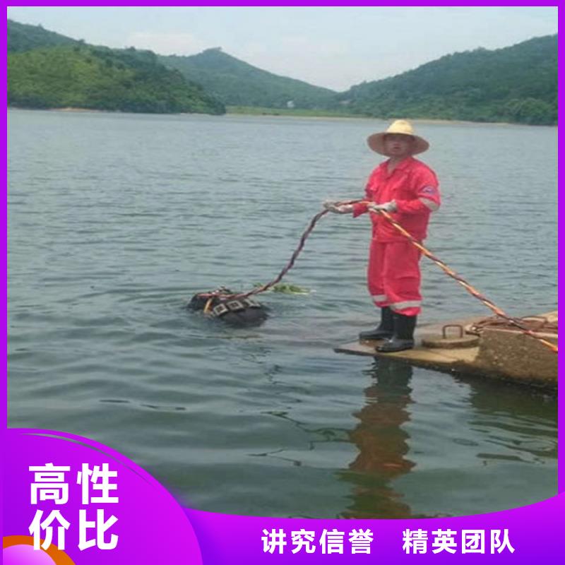 密山市水下打捞公司-水下清理螺旋桨