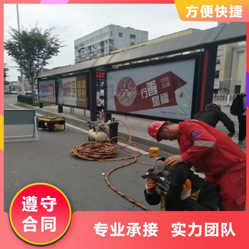廊坊市水下焊接切割-承接水下施工服务