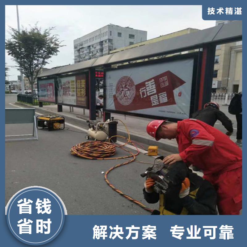 威海市桩体水下加固-本地服务咨询热线