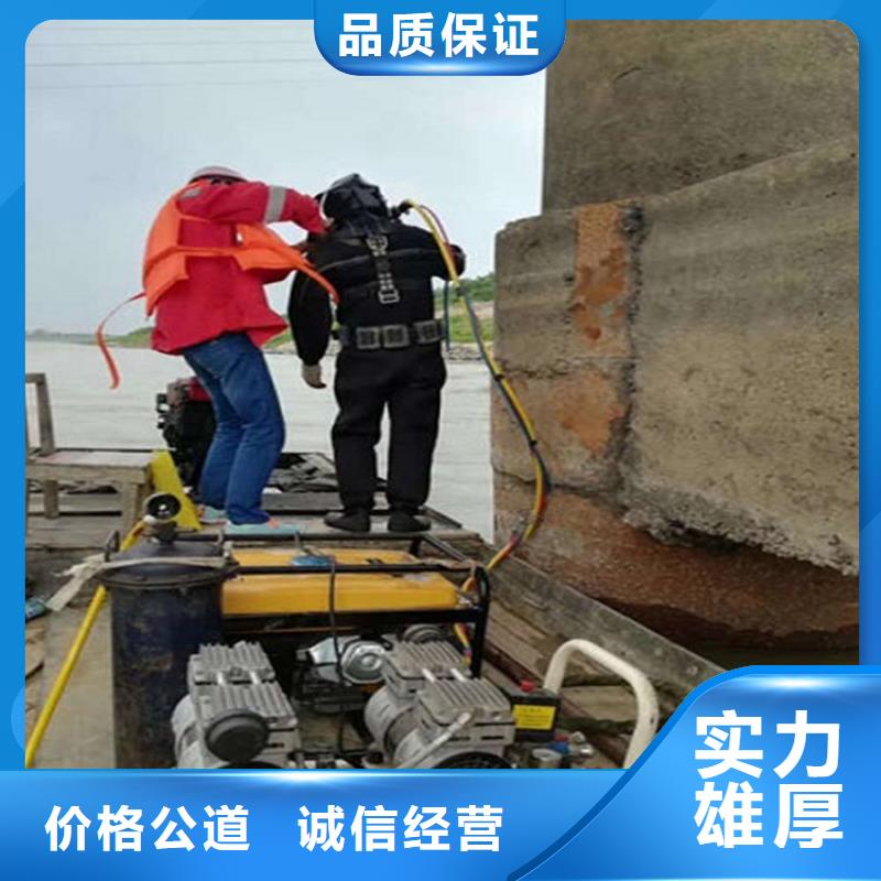 韩城市水下打捞公司-承接潜水打捞救援服务