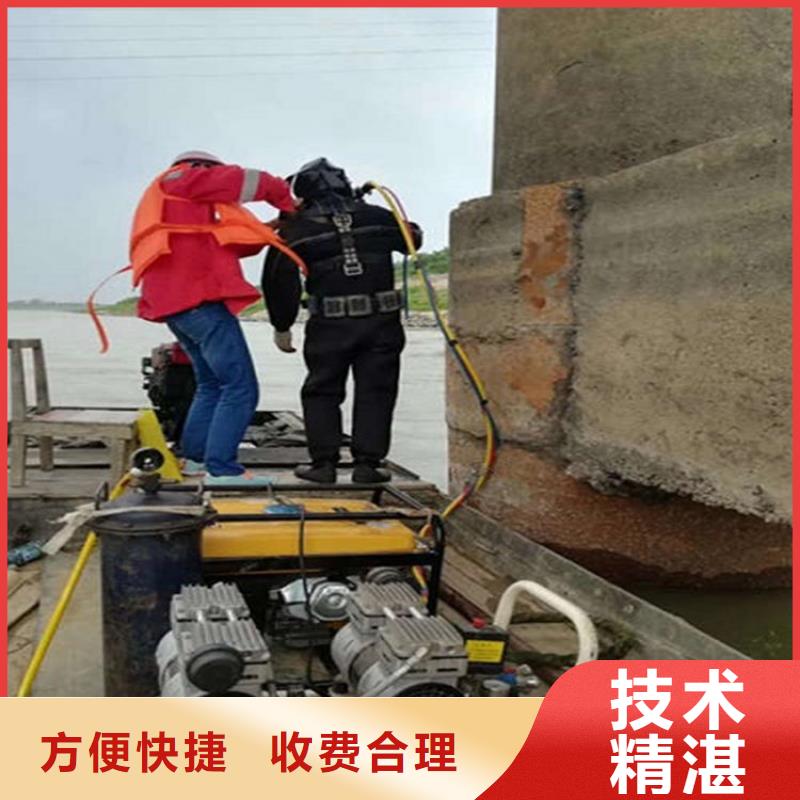 【水下】水下探摸有实力