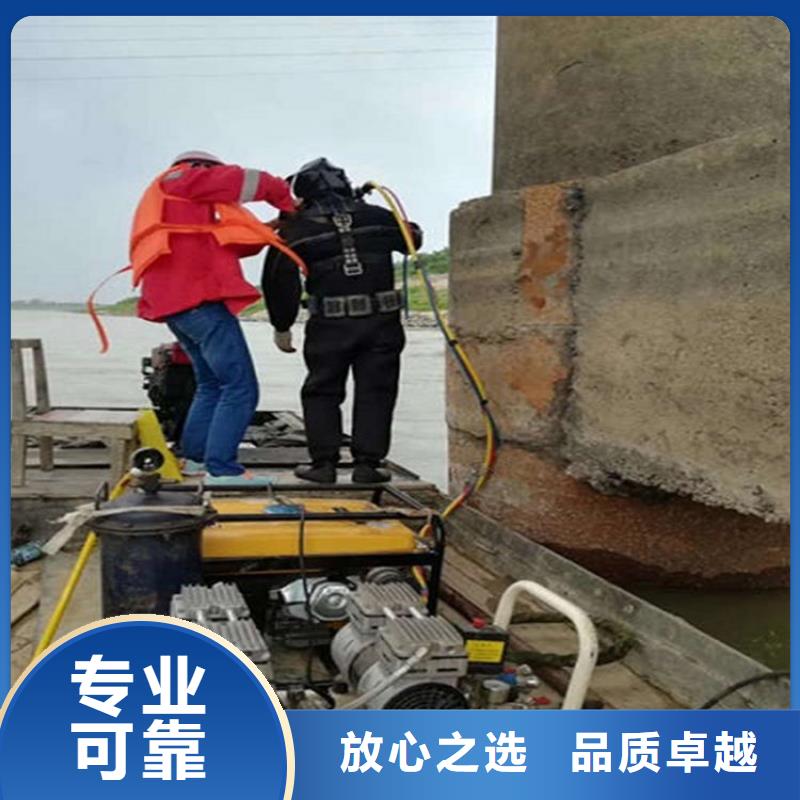河源市水下封堵公司(实力派潜水队)