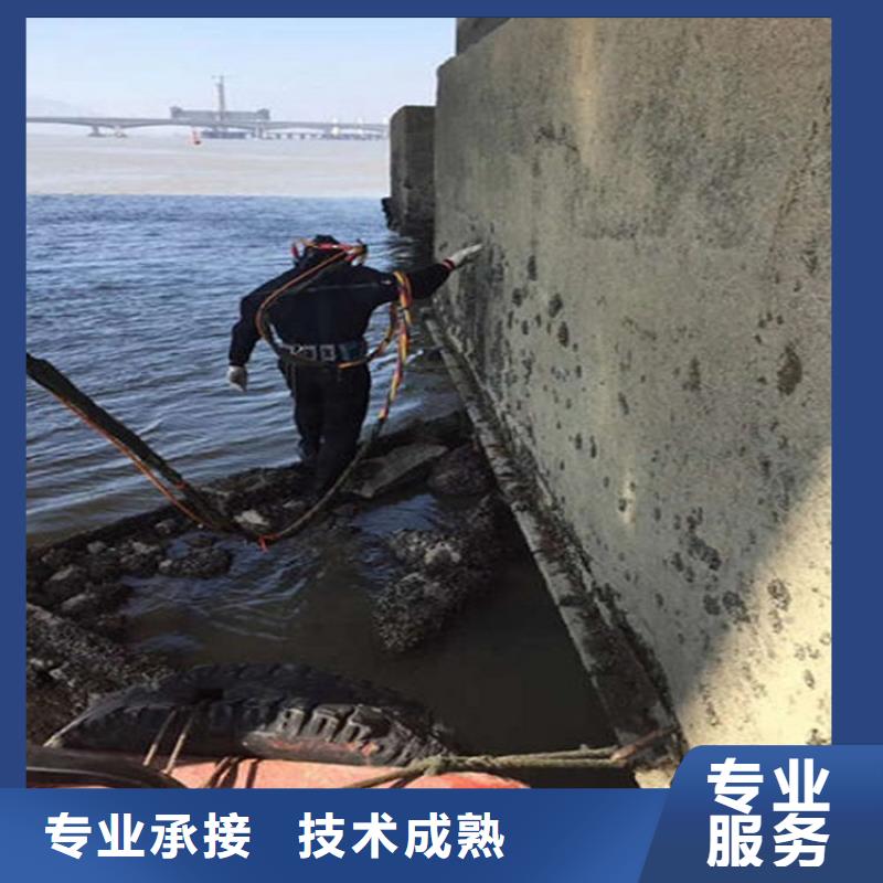 惠州市潜水员堵漏-各种堵漏服务