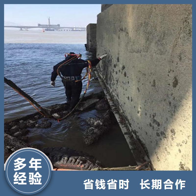 澧县蛙人打捞队-蛙人潜水快速救援-水下维修公司