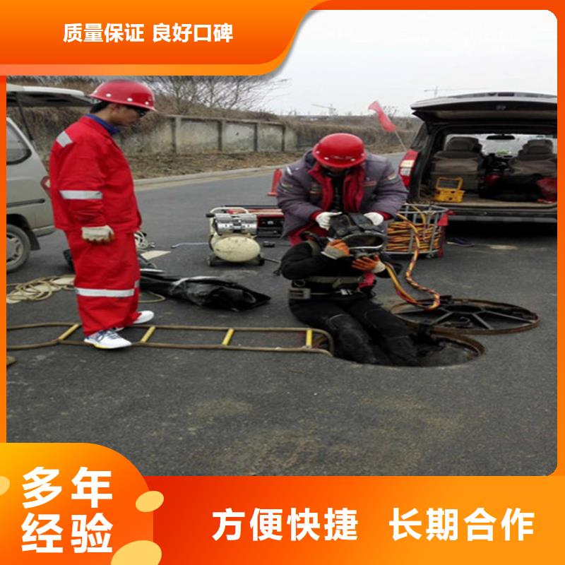 孟州市潜水员打捞队-全国各地打捞服务