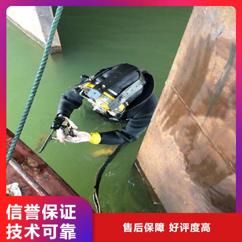 新密市蛙人服务公司全市本地打捞救援服务