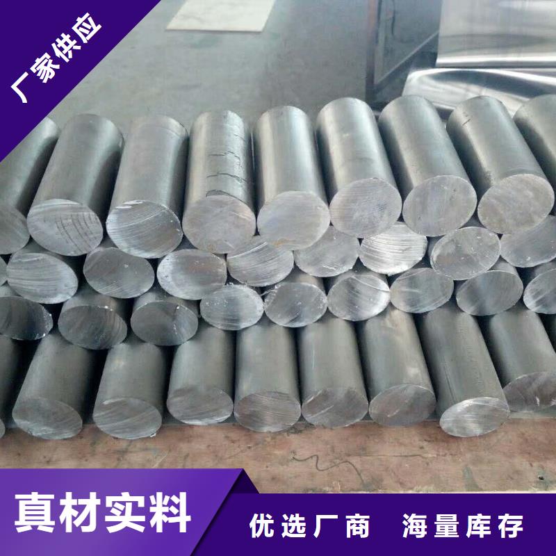 不锈钢制品铅板品牌大厂家