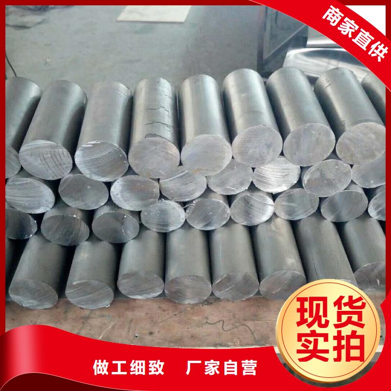 不锈钢制品铅板现货快速采购