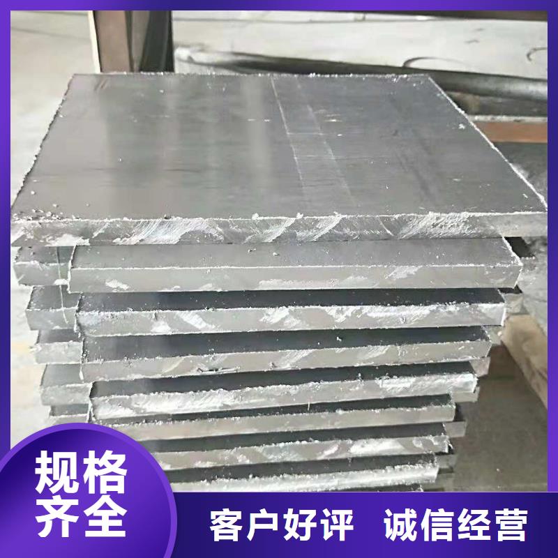 不锈钢制品铅玻璃联系厂家