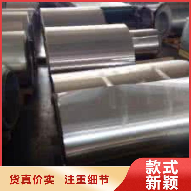 不锈钢制品不锈钢屏风我们更专业