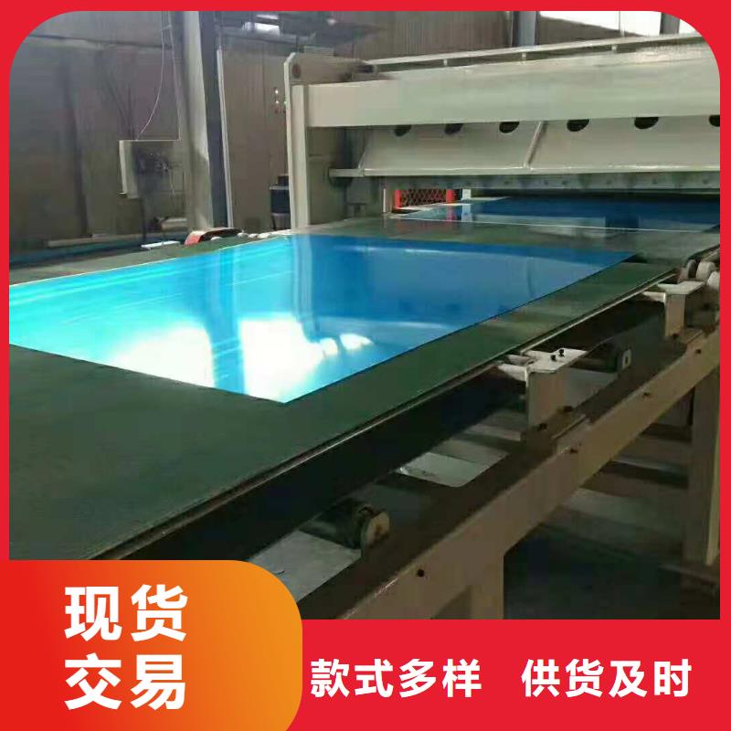 不锈钢制品铅玻璃联系厂家
