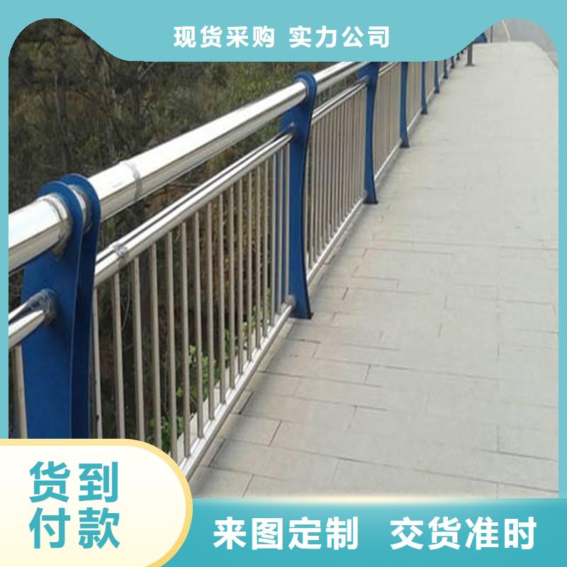 不锈钢制品-桥梁护栏敢与同行比质量