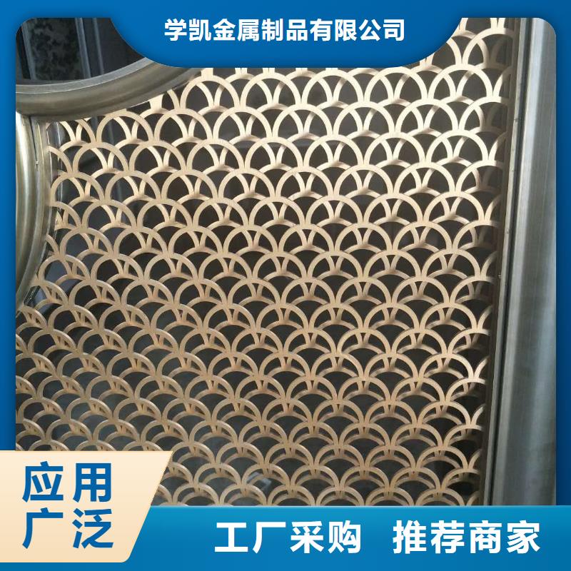 不锈钢制品铅玻璃联系厂家