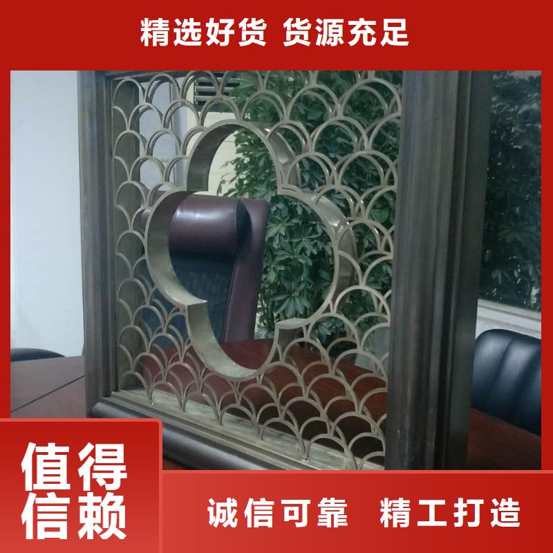 不锈钢制品不锈钢屏风我们更专业