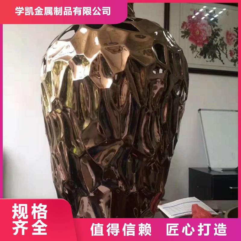 不锈钢制品铅板现货快速采购