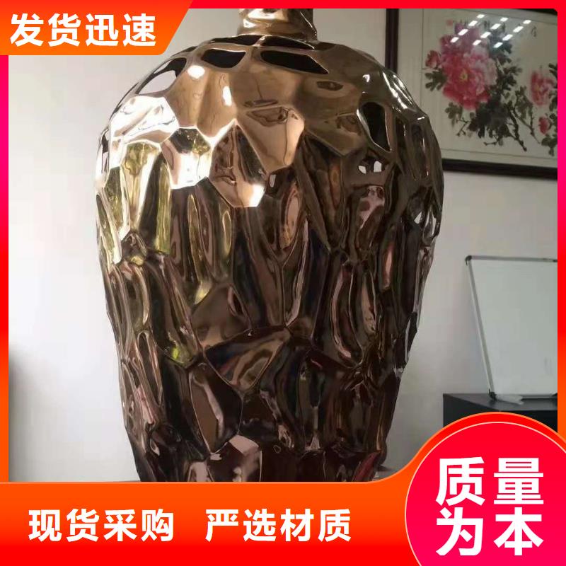 不锈钢制品品质信得过