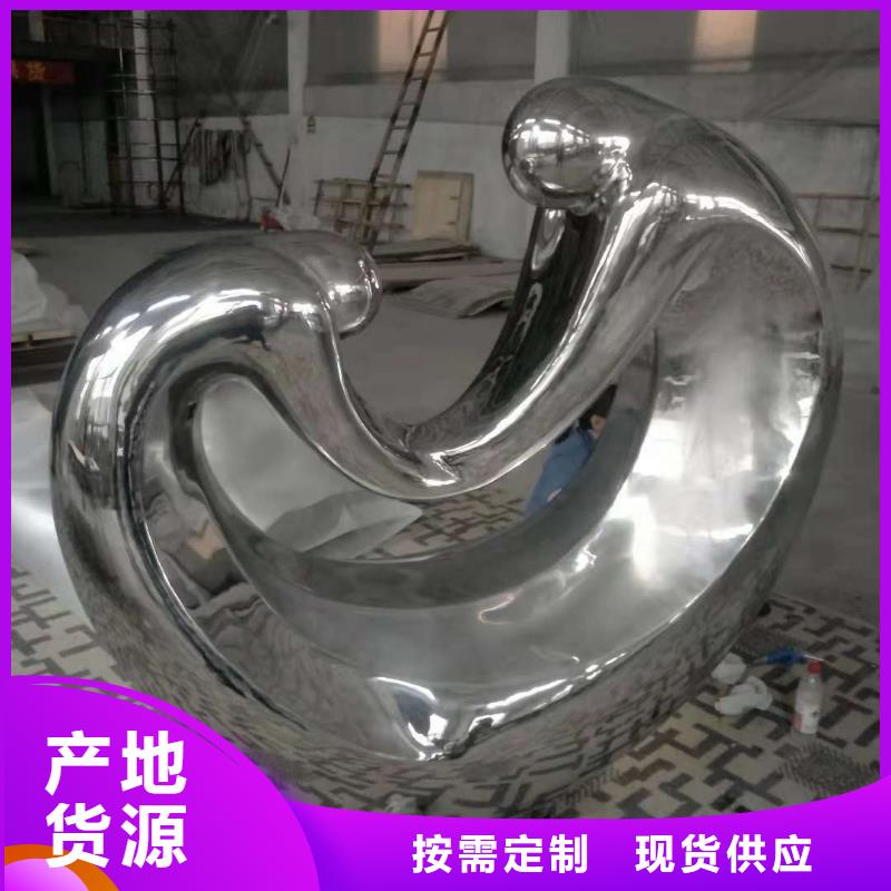 不锈钢制品铅板现货快速采购