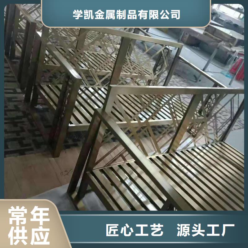 不锈钢制品专业品质