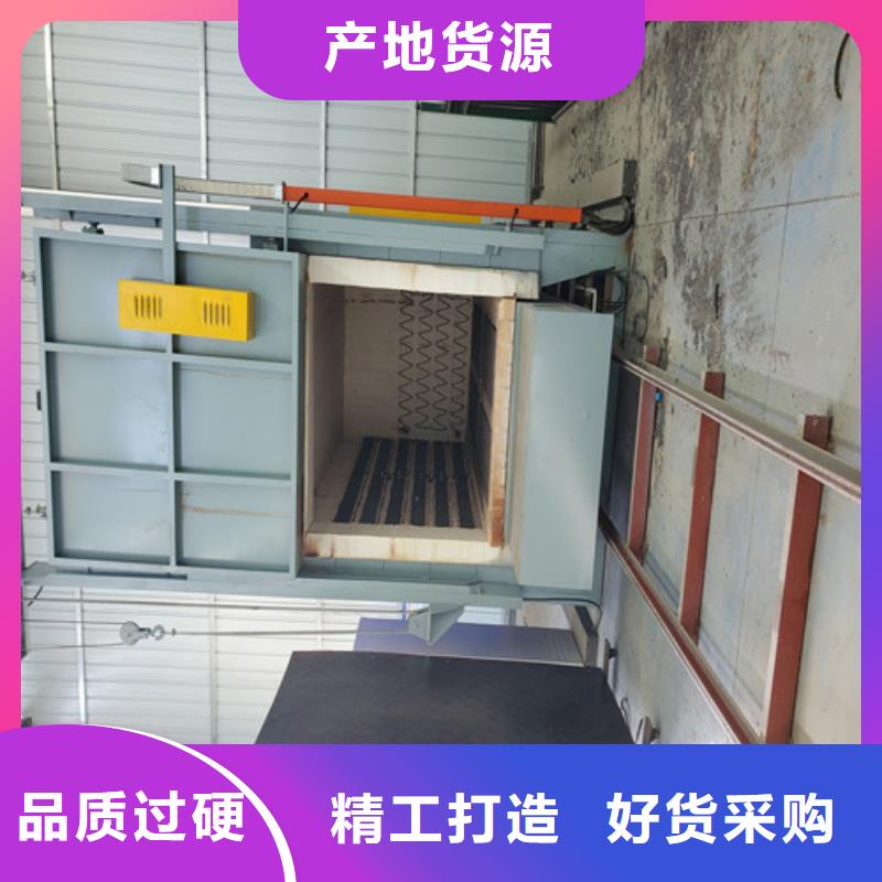 生产销售盾构刀具厂家