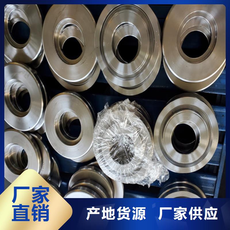 找盾构刀具认准冠太集团