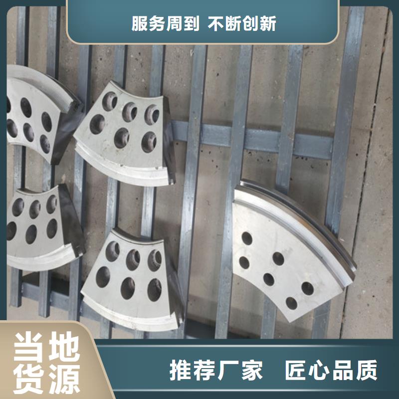 硬质合金盾构机刮刀