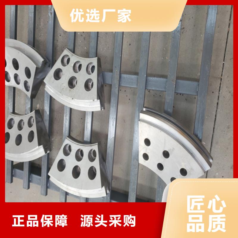 17寸中心单刃滚刀