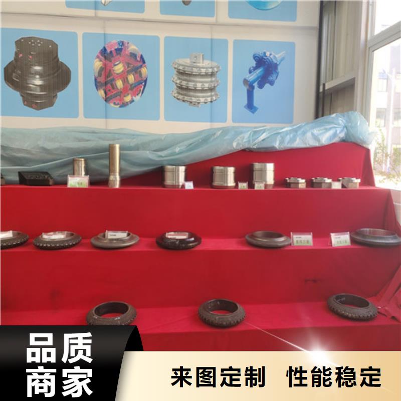 盾构刀具厂家现货直发